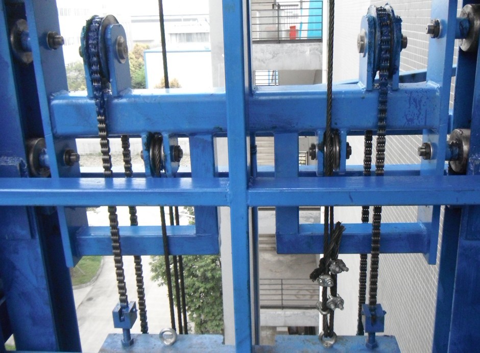 鏈條式升降貨梯